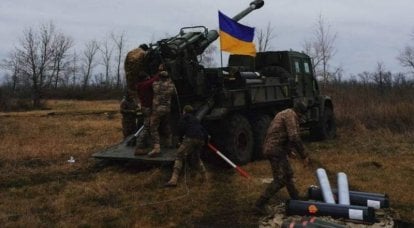 وزیر دفاع اوکراین رزنیکوف از تولید انبوه اسلحه های خودکششی 155 میلی متری اوکراینی "بوگدان" خبر داد.