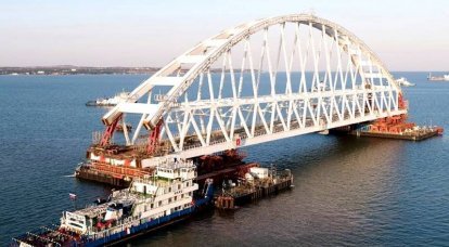 Как Крымский мост повлиял на Россию