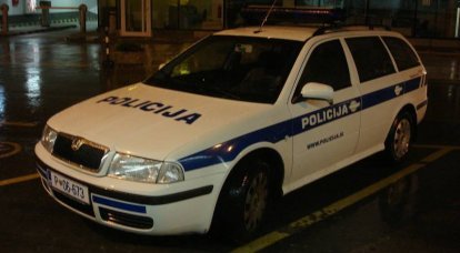 نسخه انگلیسی: یک زوج متاهل مظنون به کار برای سرویس اطلاعات خارجی روسیه در اسلوونی بازداشت شدند