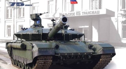 T-90M ile ilgili iyi olan nedir?