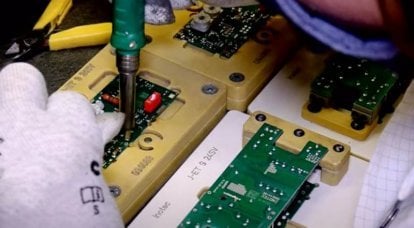 Foreign press: USA declared "war on microcircuits" to China