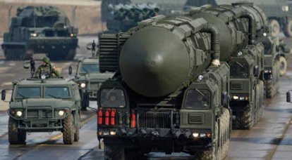 Rusya'da, askeri eğitim stratejik amaçlı füze kuvvetleri gerçekleştirilir