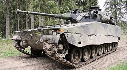 स्वीडिश बीएमपी Strf 90 यूक्रेन के लिए