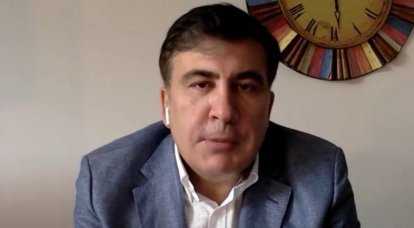 Saakashvili: Existem dois cenários para a invasão da Ucrânia pela Rússia