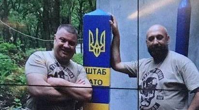 Ukrayna'da, eski SBU çalışanının vahiyleri hakkında yorum yaptı