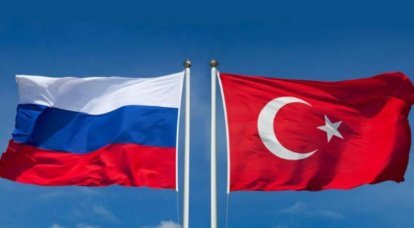 Washington is unhappy with the growth of trade between Ankara and Moscow and began to threaten Turkey with sanctions