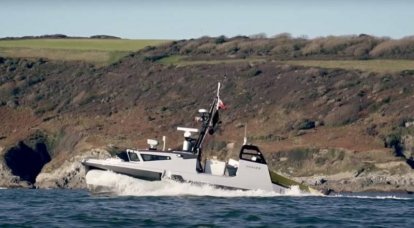 "Hunting for mines will be an order of magnitude more effective": the British Navy on the transition from conventional minesweepers to drones