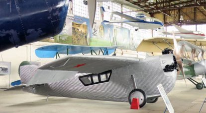Monino Havacılık Müzesi. Uçak tasarım bürosu A.N. Tupolev. 2’in bir parçası