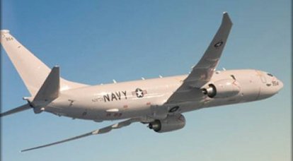Самолёт-разведчик ВВС США приближался к базе ВКС РФ "Хмеймим"