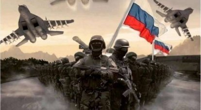 СМИ: американская армия, привыкшая сражаться с повстанцами, не сможет противостоять России и Китаю