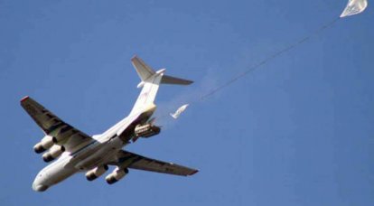 В России испытана новая парашютная система для сброса боевых машин