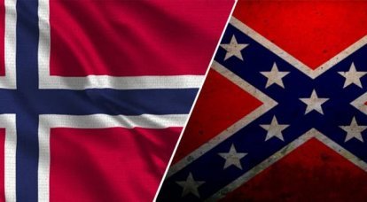 Владельцы отеля в США объяснили, почему их заставили снять флаг Норвегии с фасада