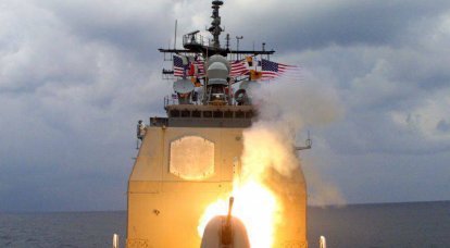 Os Estados Unidos estão criando um novo míssil contra navios