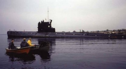 U-Boote und psychologische Kriegsführung. Teil von 1