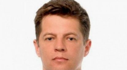 Задержанный "журналист" Сущенко оказался офицером ГУР МО Украины