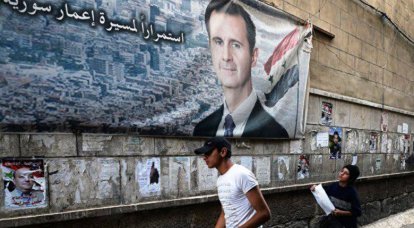 Эксперт: ради свержения сирийского лидера Вашингтон готов договариваться даже с «Аль-Каидой»
