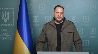 Глава офиса Зеленского упрекнул руководство Израиля в нейтралитете и призвал к «поддержке Украины»