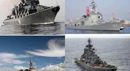 Proti. "Admirál Nakhimov" a "Varyag" proti "Kongo" a "Atago"