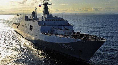 A fase ativa da doutrina conjunta russo-chinesa "Sea Interaction - 2015