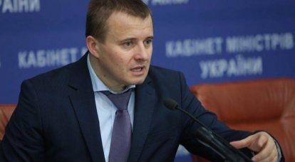 Kiev - a "Gazprom": no pagará bajo la nueva tarifa, nos reuniremos en el tribunal