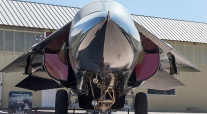 General Dynamics F-111 Aardvark taktik bombardıman uçağı