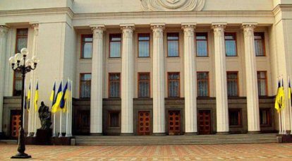Депутаты ВРУ поддержали законопроект об отказе в выполнении международных обязательств в отношении жителей Донбасса