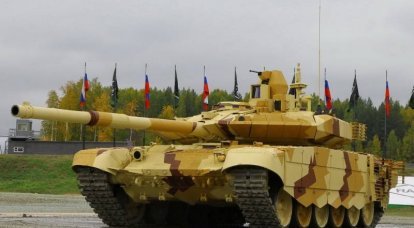 Американский эксперт оценил «смертоносный» Т-90МС
