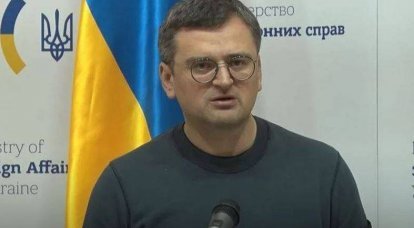 यूक्रेनी विदेश मंत्रालय के प्रमुख को उम्मीद है कि स्लोवाकिया पिछले चुनाव के बाद कीव की मदद करना बंद नहीं करेगा