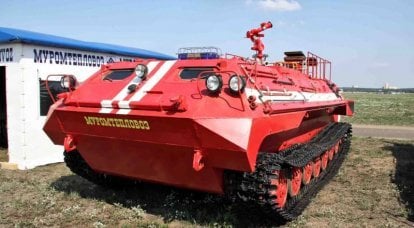 Soldados universais: veículos rastreados de combate a incêndio