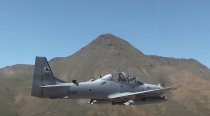 Edição americana: EUA oferecerão aviões de combate do Afeganistão ao Tajiquistão e Uzbequistão em troca de cooperação
