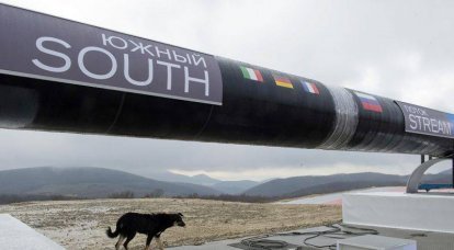 South Stream: ser ou não ser?