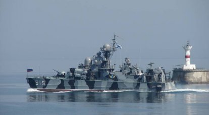 俄罗斯海军。 悲伤地展望未来。 7的一部分。 小火箭