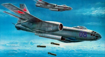 Bombardero de primera linea Il-28