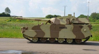 El tanque ligero polaco de Anders LC-08 obtiene un CT-CV con una pistola 105-mm