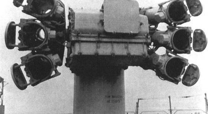 ミサイル対潜水艦団体RPK-5「レイン」