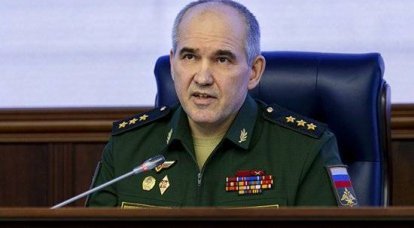 Briefing im russischen Verteidigungsministerium zur Lage in Syrien