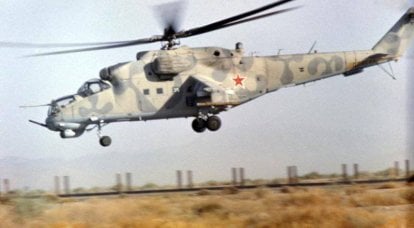 40 anni nel leggendario elicottero da combattimento Mi-24 (parte di 12) in Afghanistan