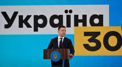 Зеленский пообещал, что празднование 30-летия независимости Украины будет «беспрецедентным»