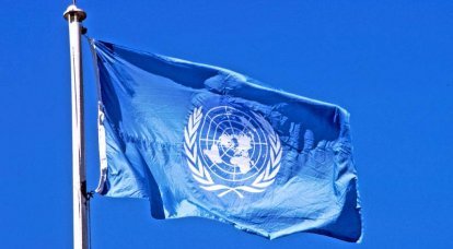 Das ukrainische Außenministerium antwortete auf die UN-Erklärung zur Diskriminierung der UOC