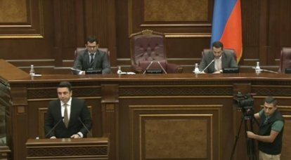 Senadyan dikutuk saka oposisi, parlemen Armenia ngratifikasi Statuta Roma saka ICC.