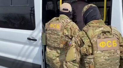 Agent des ukrainischen Militärgeheimdienstes in Kursk entdeckt und festgenommen