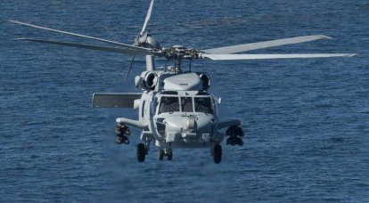 Южная Корея меняет решение по вертолётам морского патрулирования