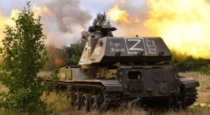 Artilharia russa impede o avanço das Forças Armadas da Ucrânia na direção de Ugledar