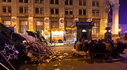Euromaid革命失去了速度