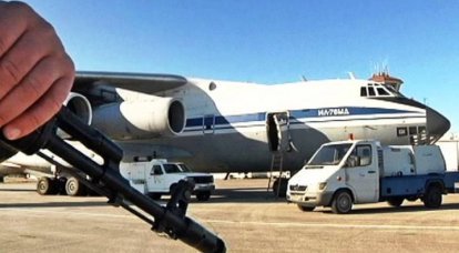 Гуманитарную помощь в Дейр-эз-Зор доставляют российские «Илы»