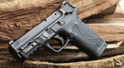 Novas armas 2018: Pistola da Smith & Wesson M&P 380 SHIELD