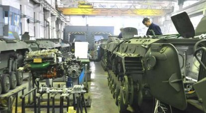 Ukroboronprom: imperfect legislation does not allow the concern to develop