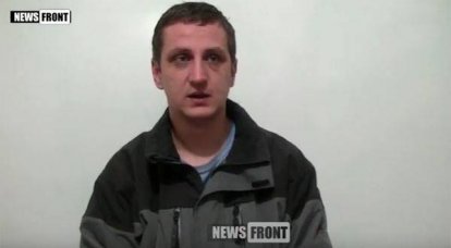 СБУ признаёт, что арестованные в ЛНР диверсанты - украинские военнослужащие