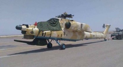 В Алжир поставлены первые два Ми-28НЭ