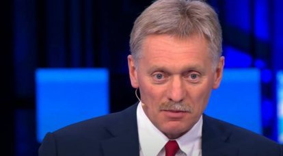 В Кремле прокомментировали заявления Минобороны США о намерениях «защитить Украину от российской агрессии»